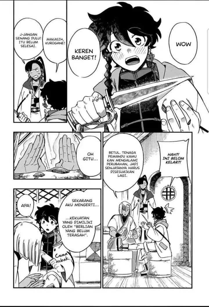 Aragane no Ko chapter 28 halaman 4