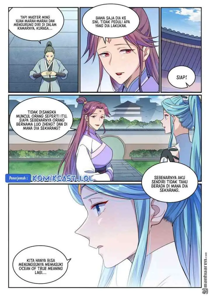 Apotheosis chapter 1159 halaman 6