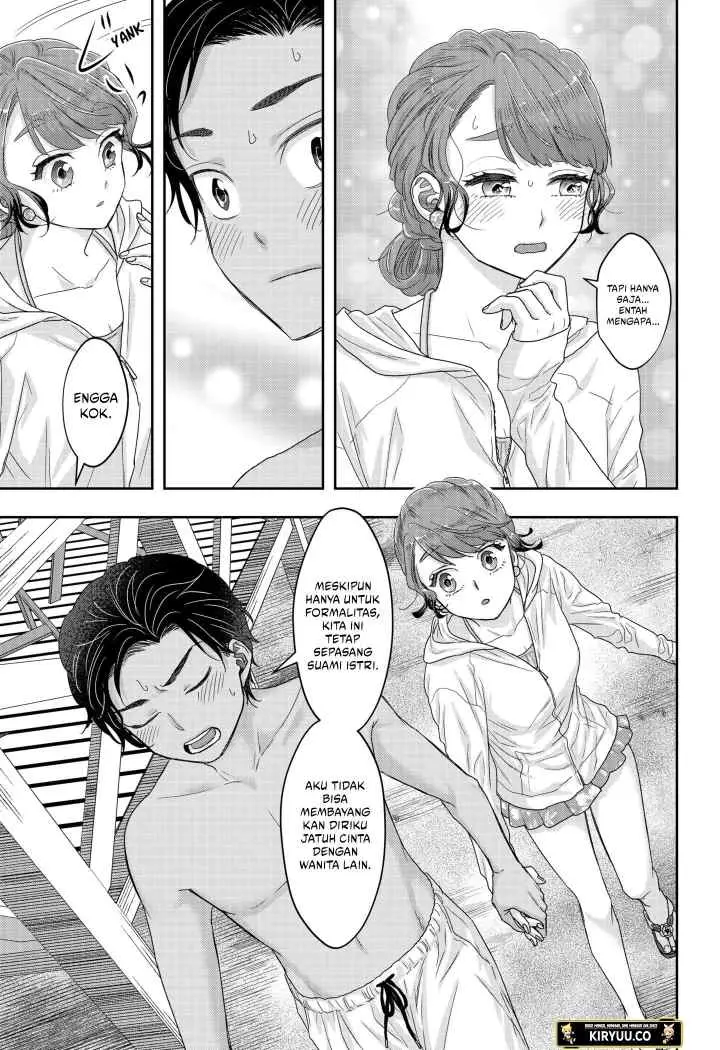 Saneka no Yomeiri chapter 16 halaman 16