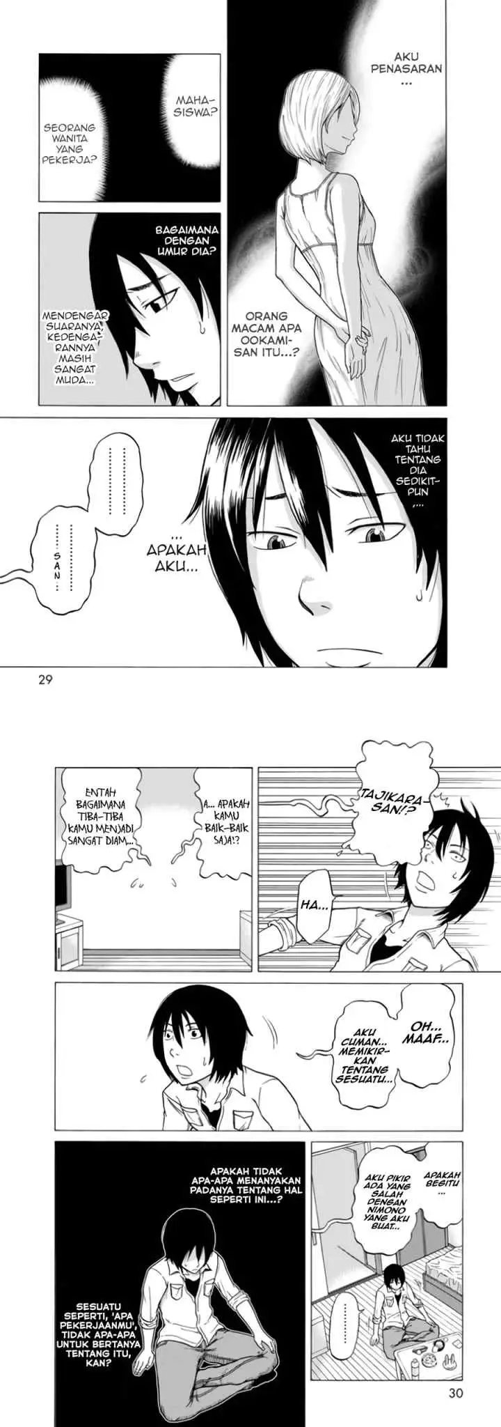 Otonari Voice Chat chapter 1 halaman 15