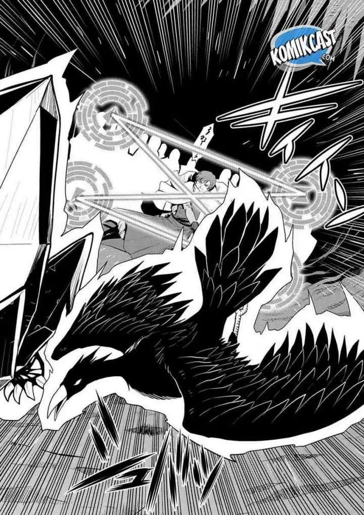 Kumo Desu ga Nani ka? Daily Life of the Four Spider Sisters chapter 33.2 halaman 6
