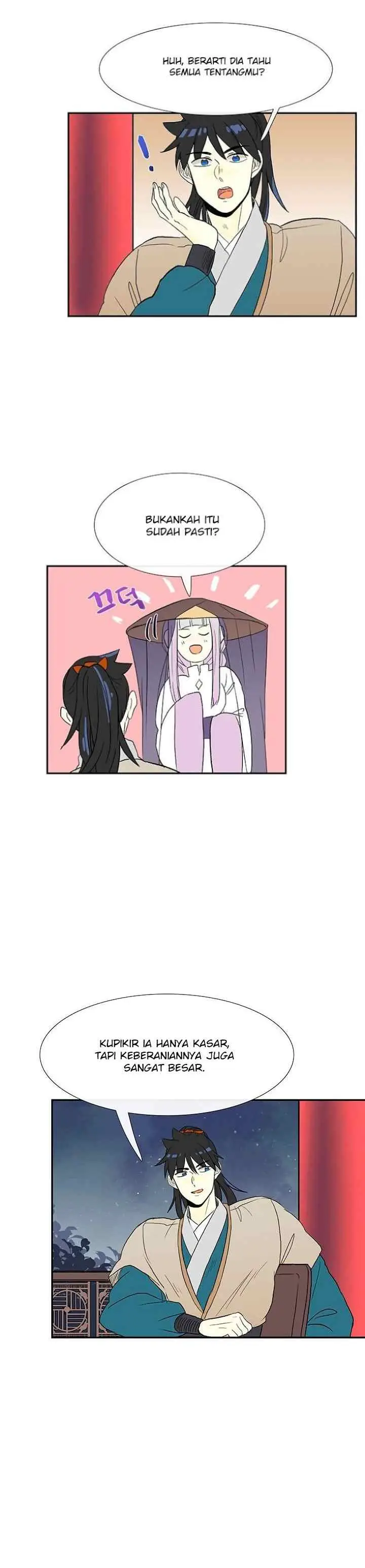 The Scholar's Reincarnation chapter 47 halaman 14