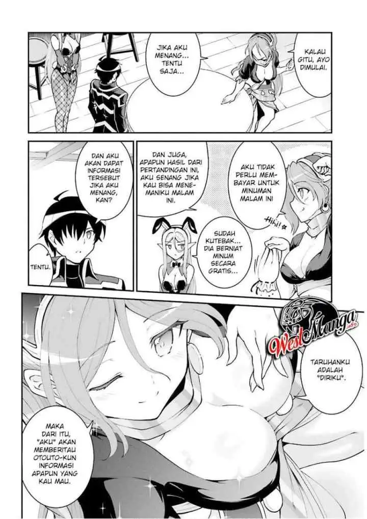 Maou Toubatsu Shita Ato, Medachitakunai node Guild Master ni Natta chapter 20 halaman 16