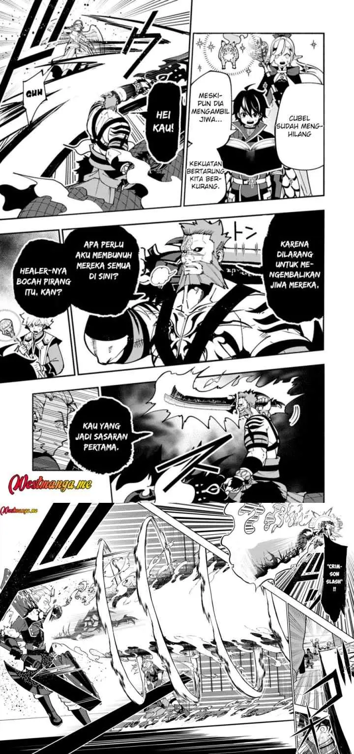 Hell Mode: Yarikomi Suki no Gamer wa Hai Settei no Isekai de Musou Suru chapter 86 halaman 5