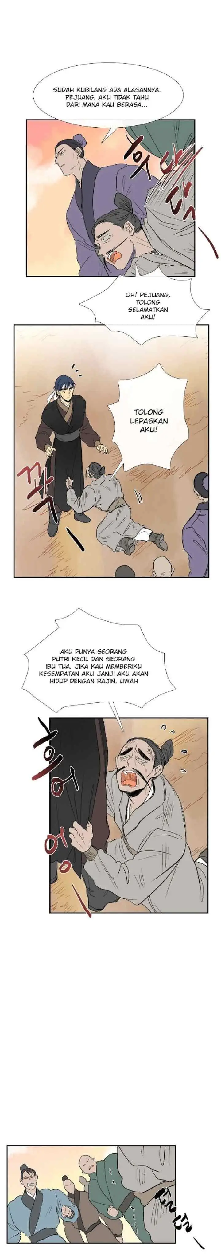 The Scholar's Reincarnation chapter 58 halaman 16