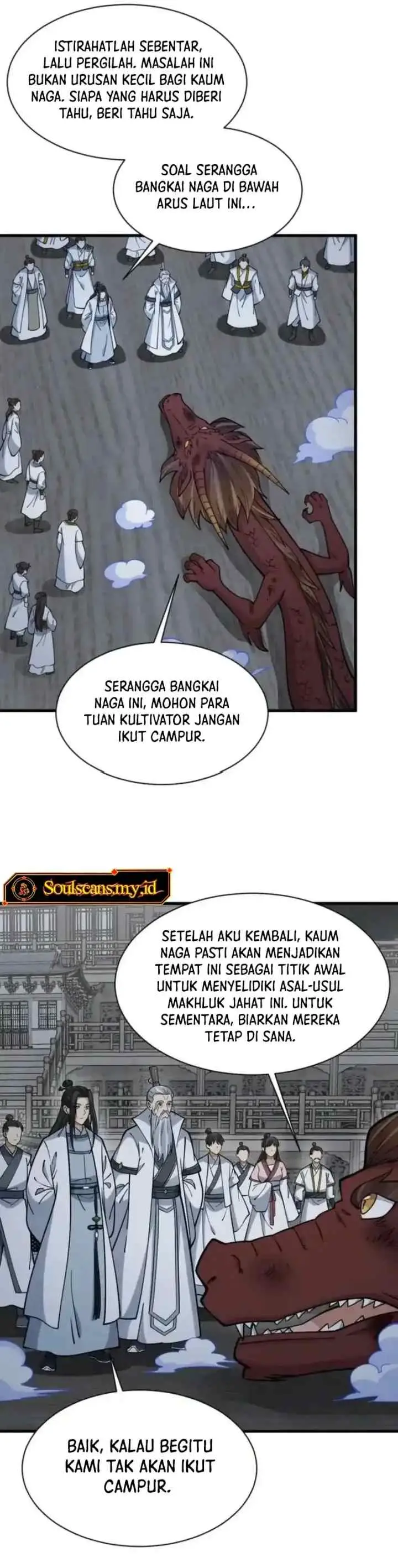 Lanke Special Destiny chapter 262 halaman 10