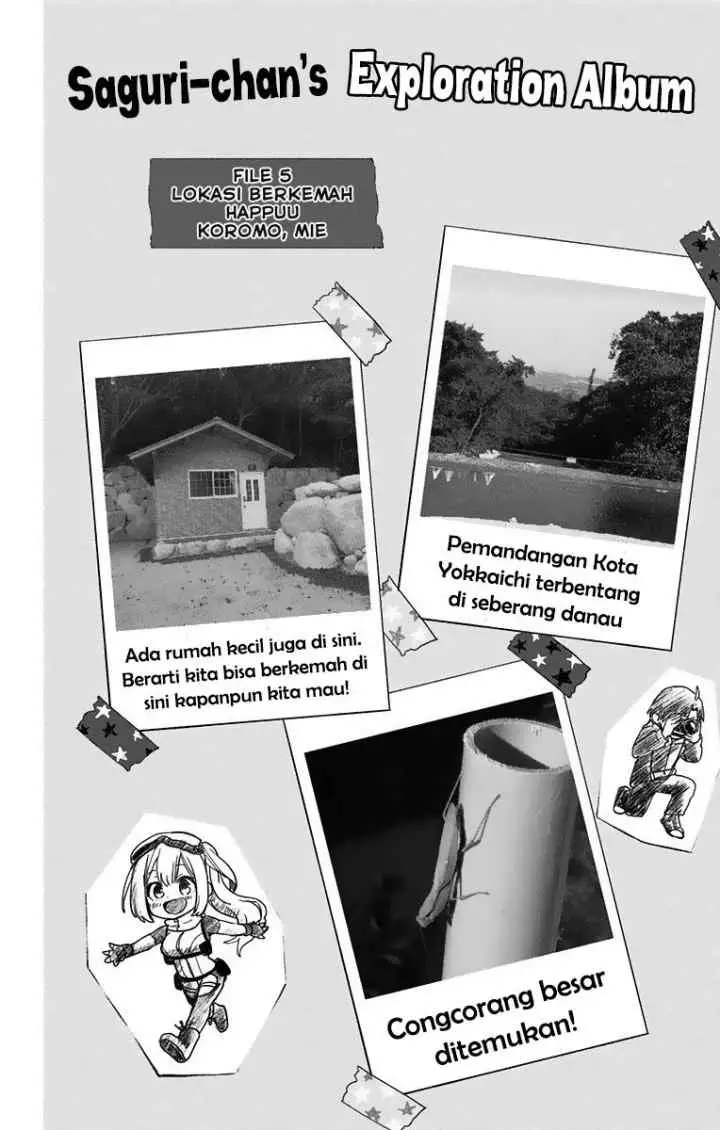 Saguri-chan Tankentai chapter 8 halaman 19
