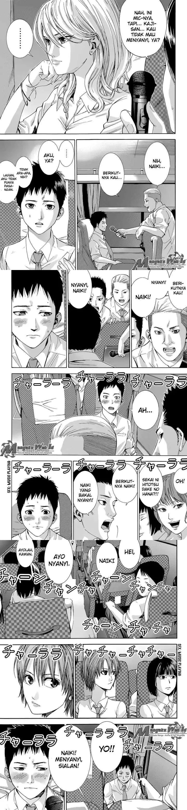Gantz: G chapter 1 halaman 4