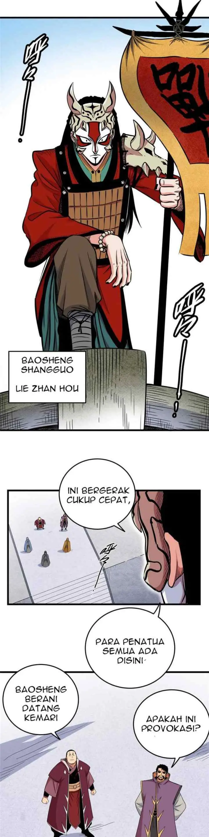 Emperor Domination chapter 63 halaman 4