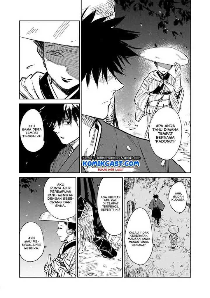 Kijin Gentoushou chapter 1.2 halaman 4