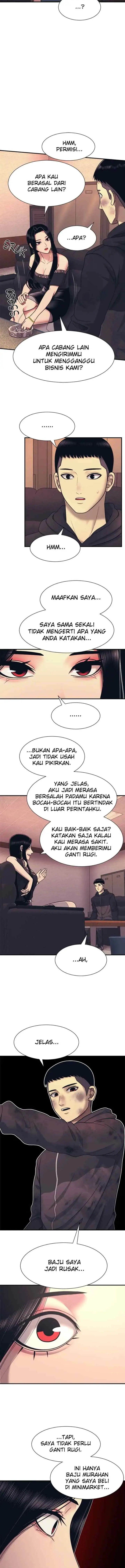 I Am Unbeatable chapter 2 halaman 7