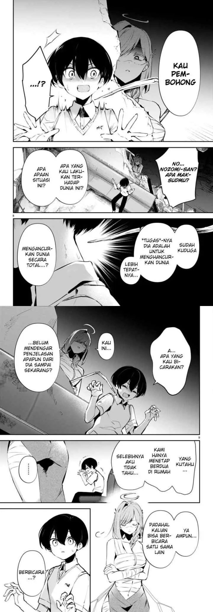 Shuumatsu no Hanayome-sama chapter 13 halaman 5