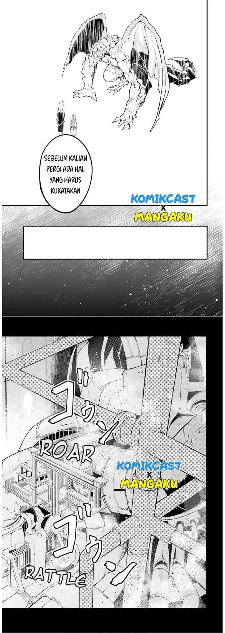 Lv999 no Murabito chapter 42 halaman 7