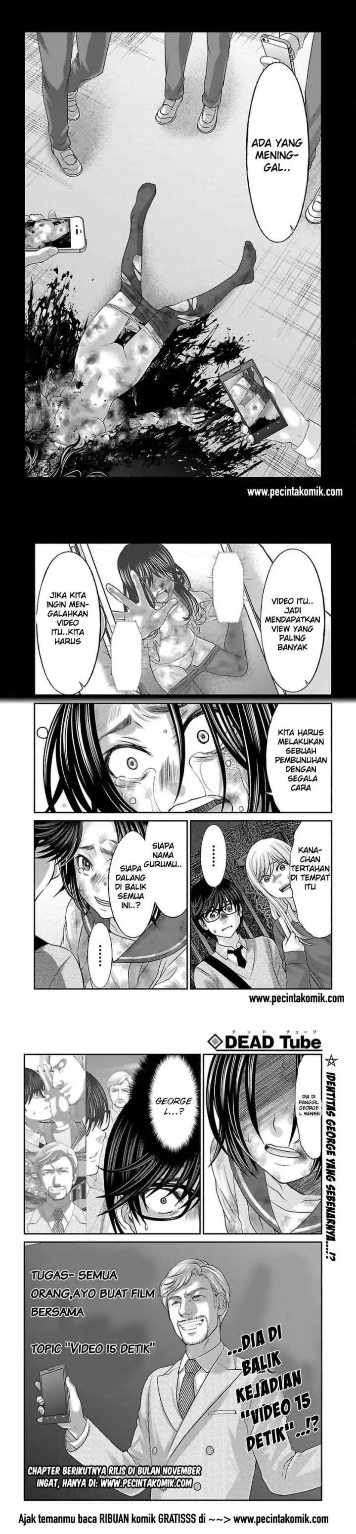 DEAD Tube chapter 27 halaman 14