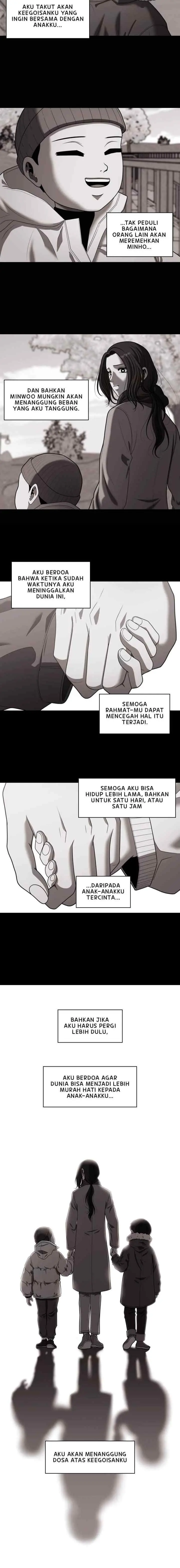 Mañana chapter 227 halaman 17