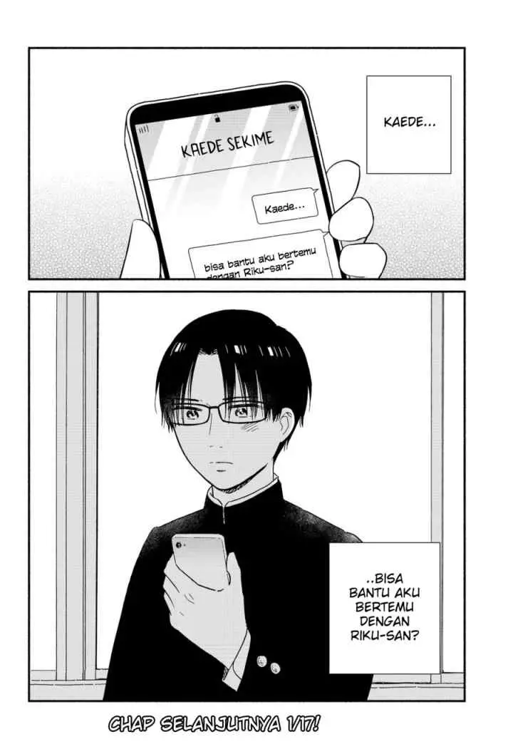 Sekimen Shinaide Sekime-san (Serialization) chapter 35 halaman 17