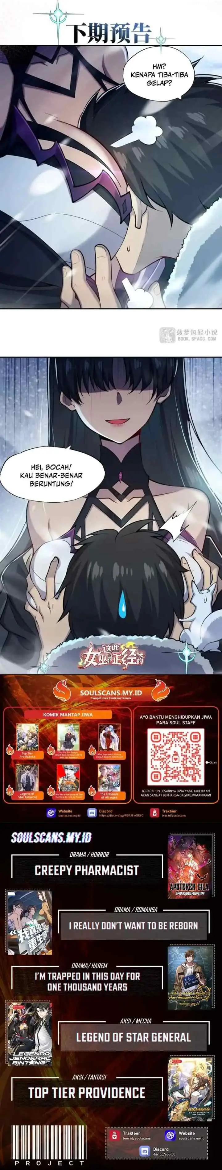 Zhexie Nüwu Mei Yige Zhengjing de chapter 16 halaman 17