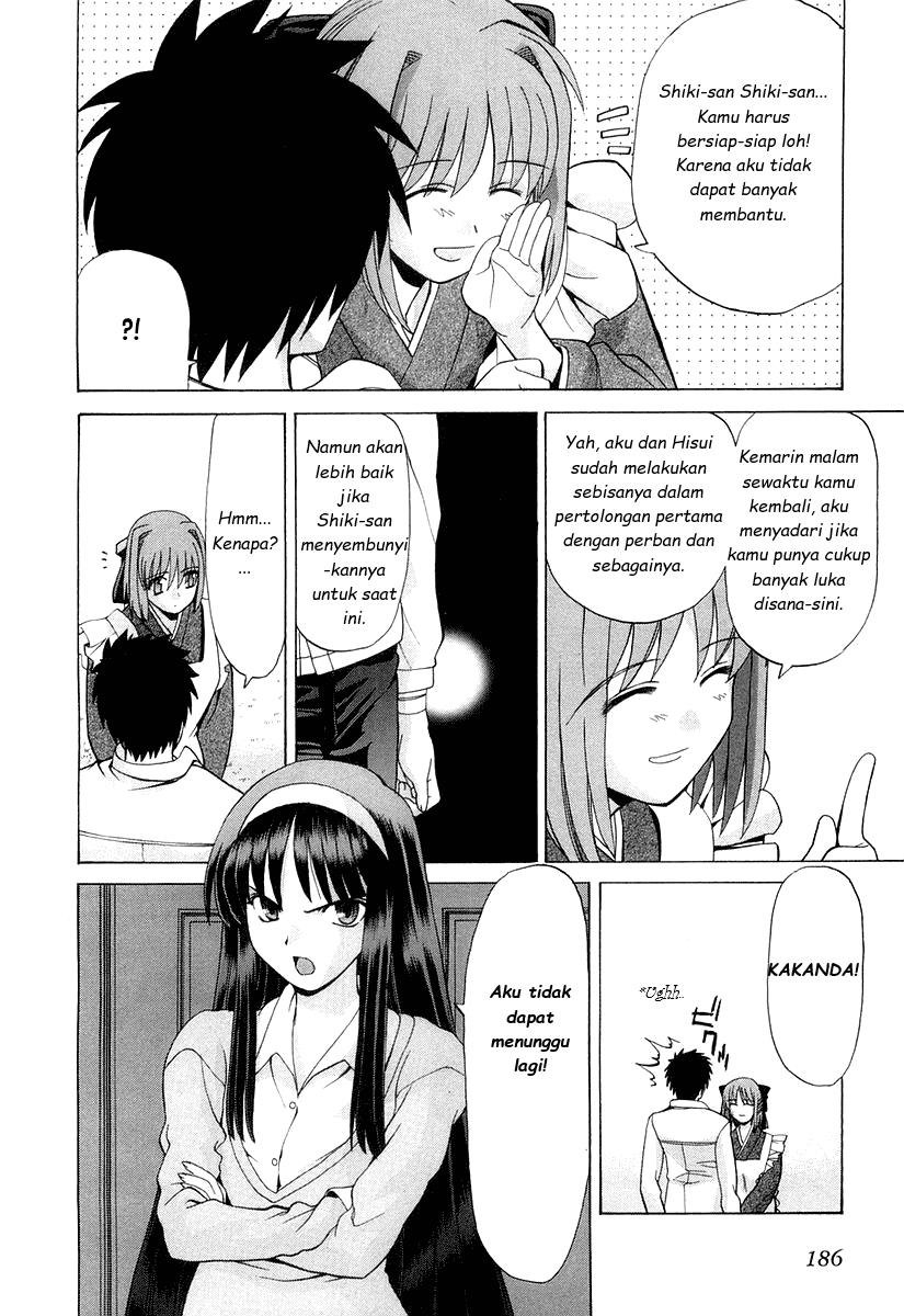 Shingetsutan Tsukihime chapter 14 halaman 19