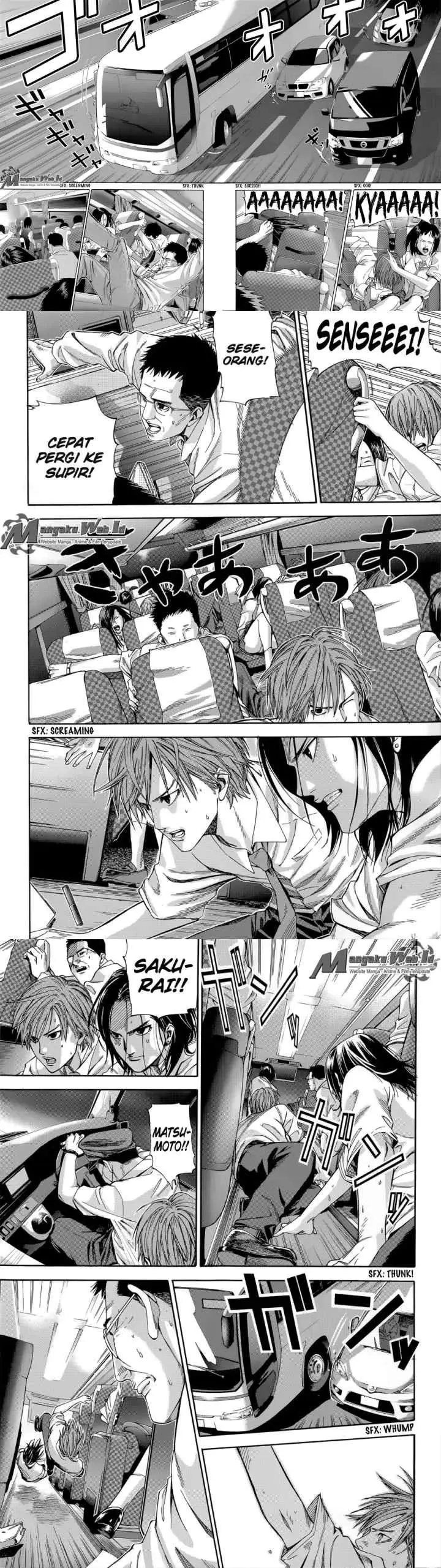 Gantz: G chapter 1 halaman 6