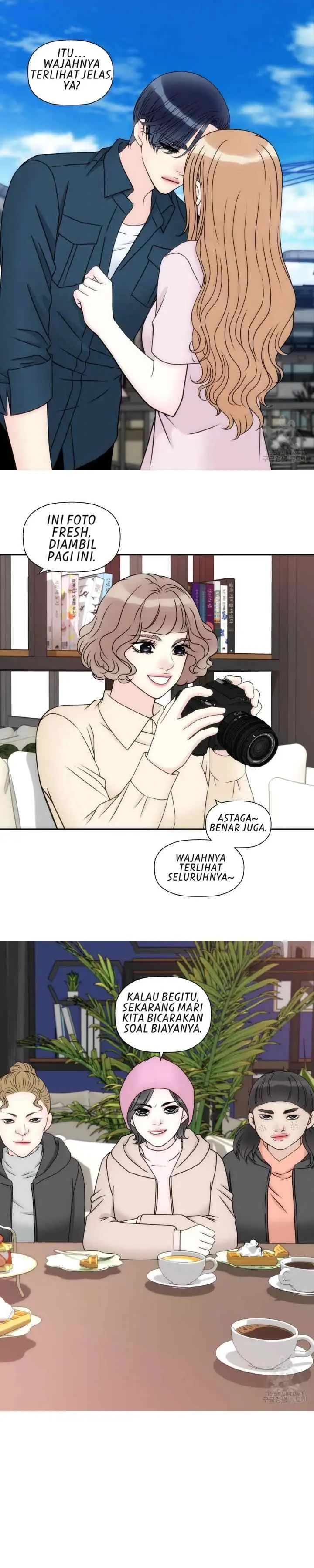 I Need Your Kiss chapter 10 halaman 17
