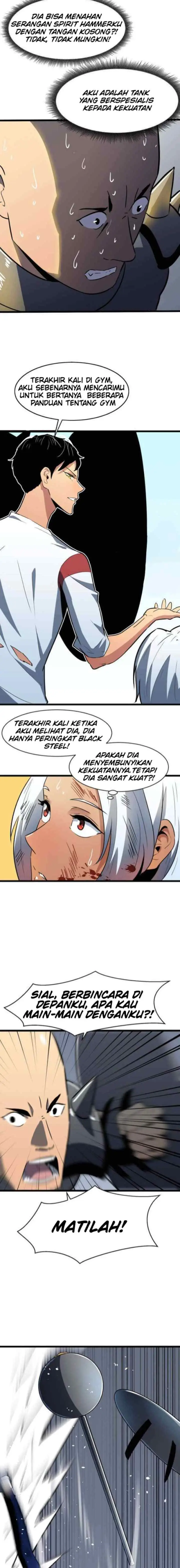 Ability Stealing Hunter chapter 4 halaman 10