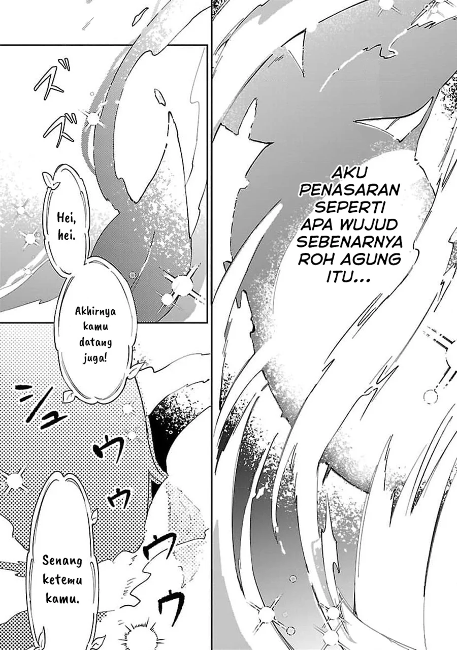 Kiraware Majo to Karada ga Irekawatta Keredo, Watashi wa Kyou mo Genki ni Kurashiteimasu! chapter 13 halaman 17