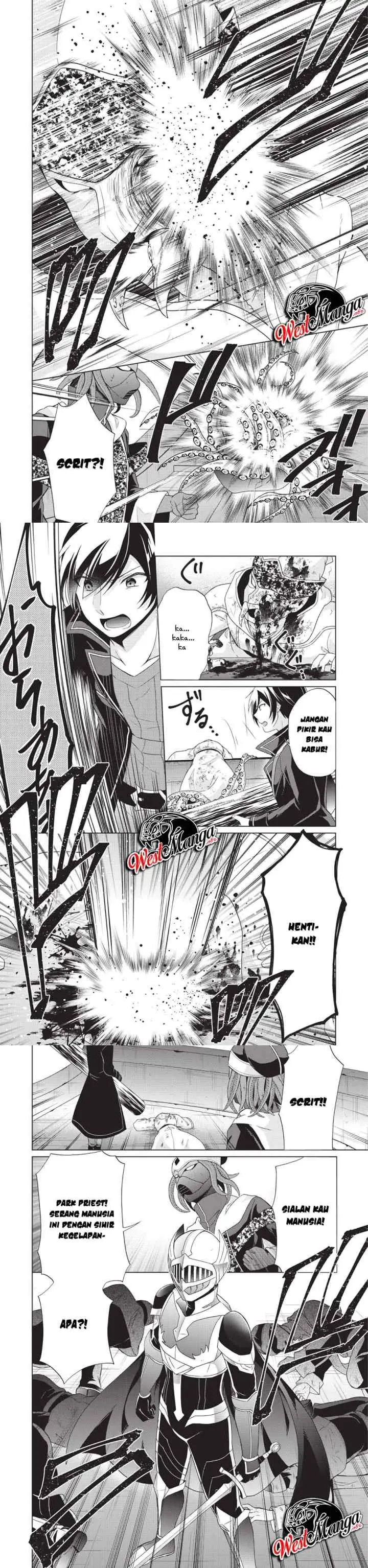 Hero of God Eye chapter 25 halaman 12