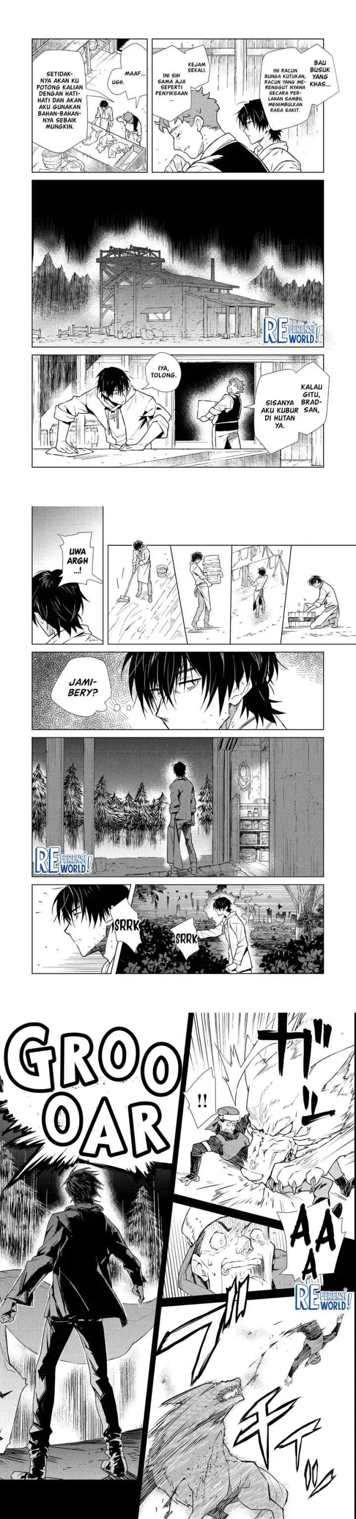 Muteki No Ansatsu Ma Shirube Shi, Last Boss Musume to Tabi Wo Suru chapter 1 halaman 4