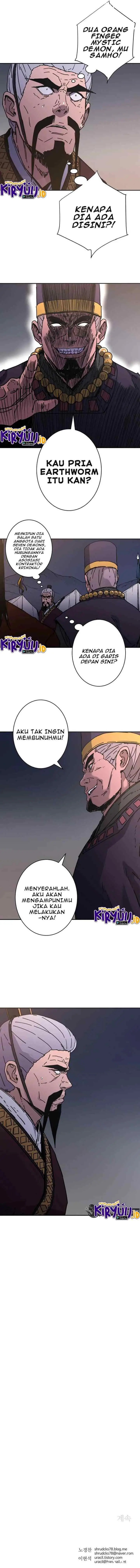 Peerless Dad chapter 231 halaman 12