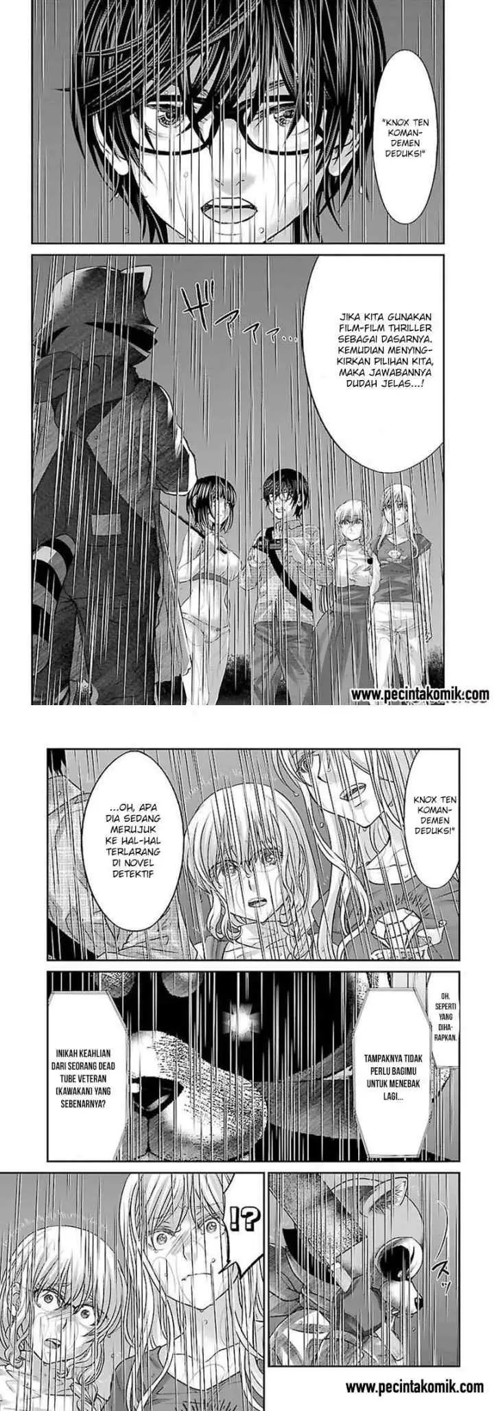DEAD Tube chapter 23 halaman 19