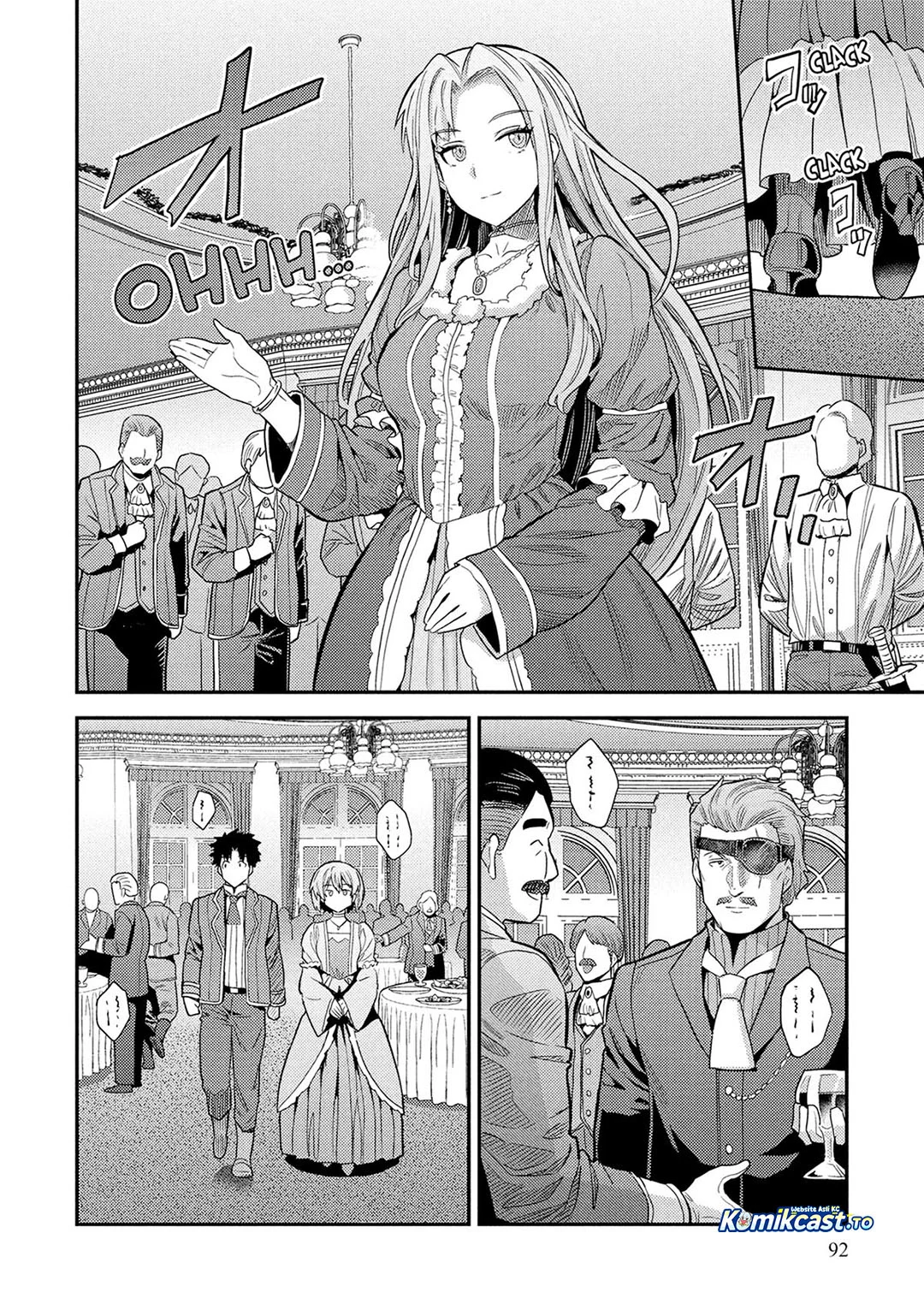 Risou no Himo Seikatsu chapter 87 halaman 23