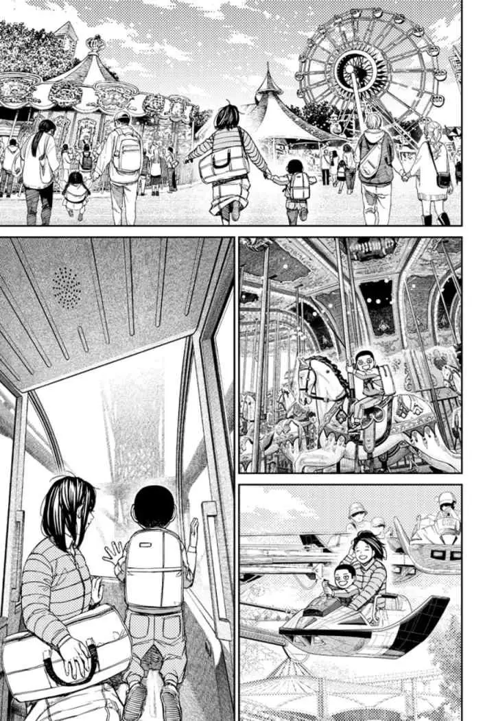 DANDADAN chapter 153 halaman 15