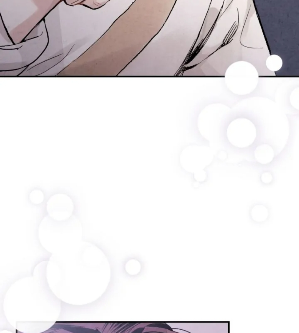 Pureun Yuri chapter 17 halaman 21