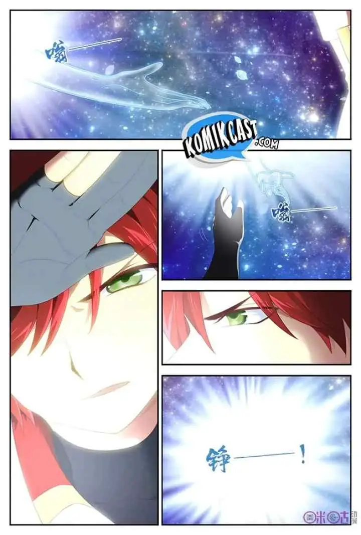 Martial God's Space chapter 26 halaman 7