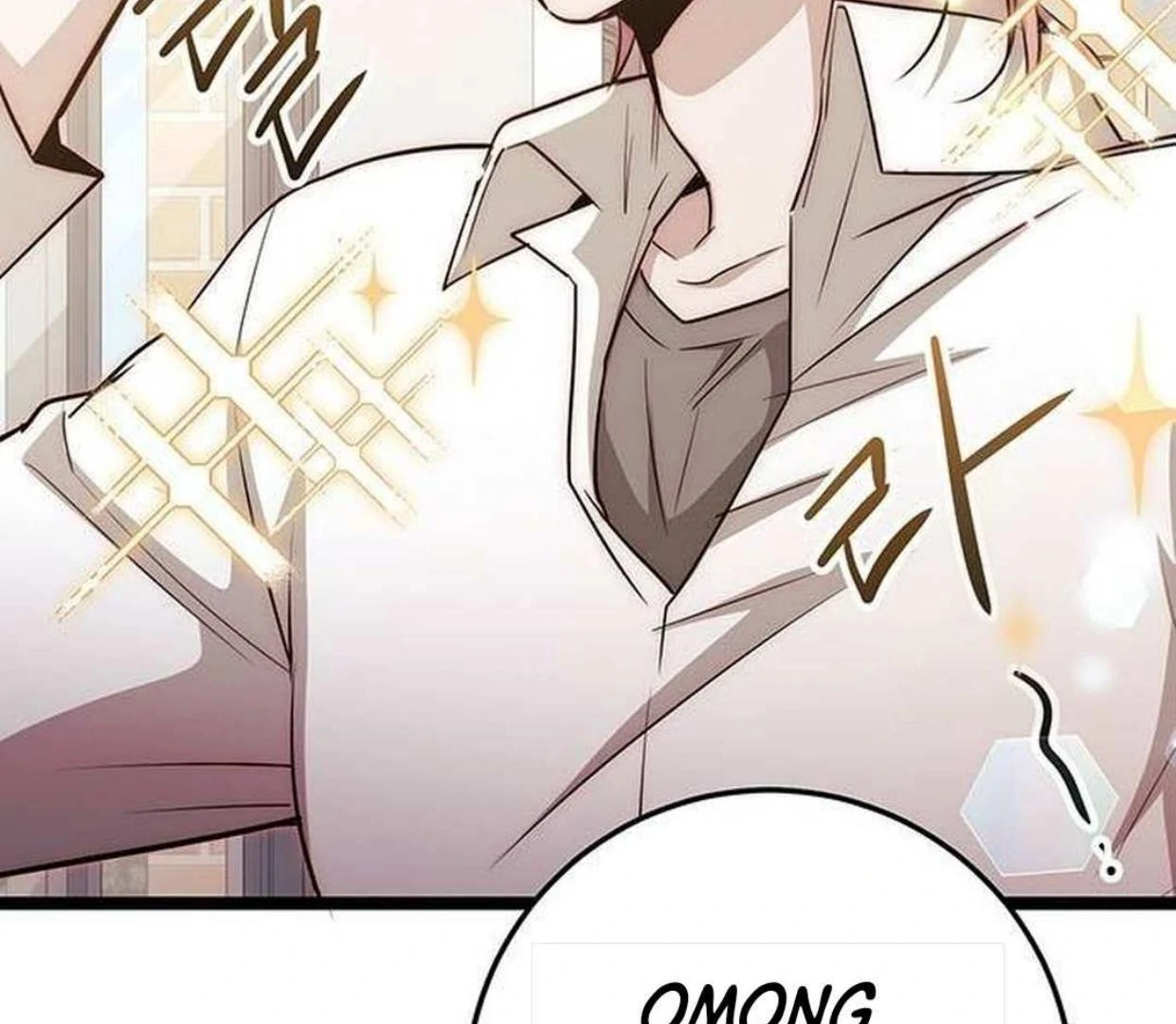 High School Queen chapter 22 halaman 314