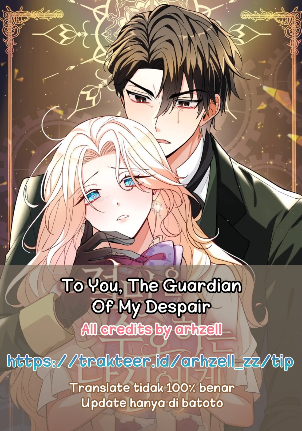 To You Who Protect Despair chapter 2 halaman 103