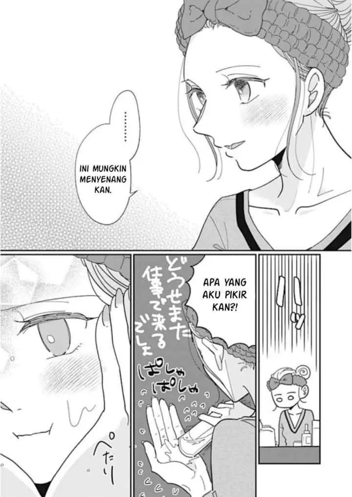 Watashi to Kanojo no Kawaii Koi no Hajime Kata chapter 5 halaman 4