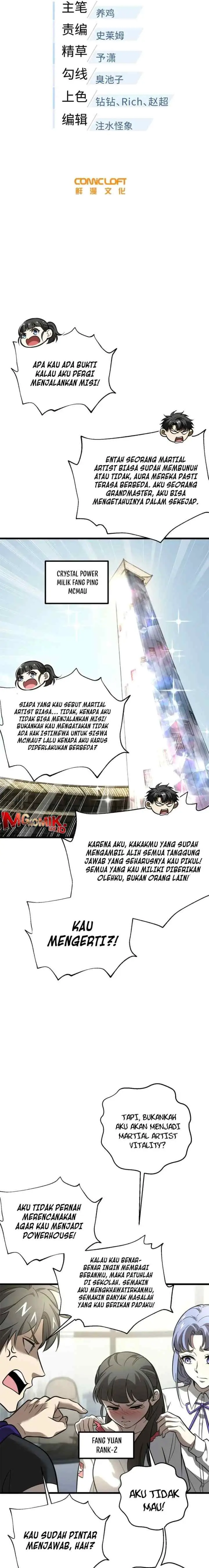 Global Gao Wu chapter 309 halaman 17