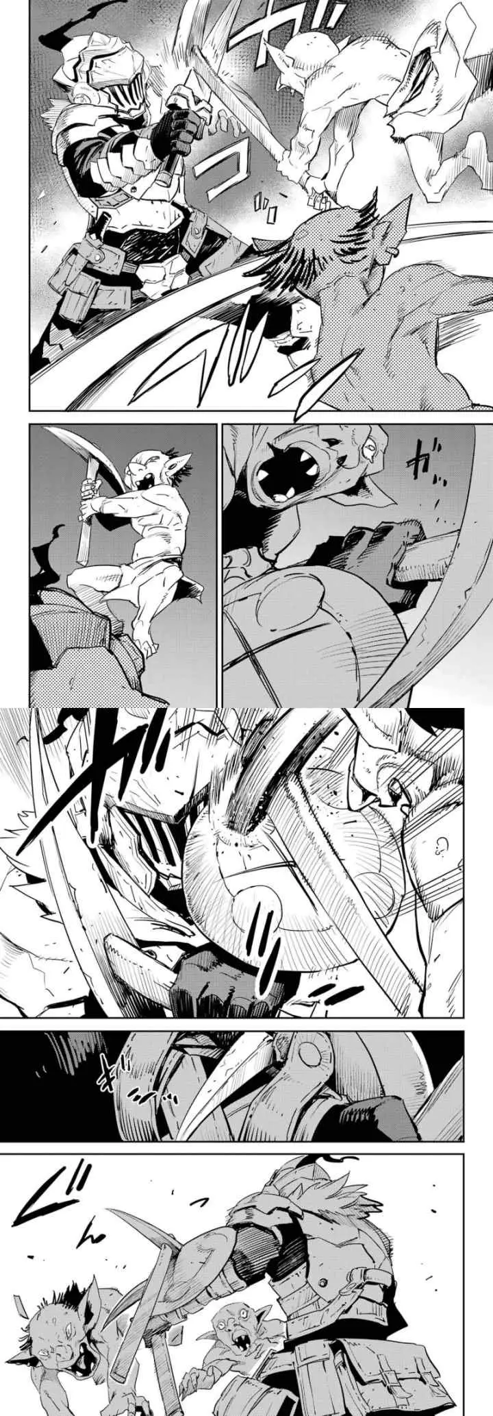 Goblin Slayer chapter 70 halaman 7