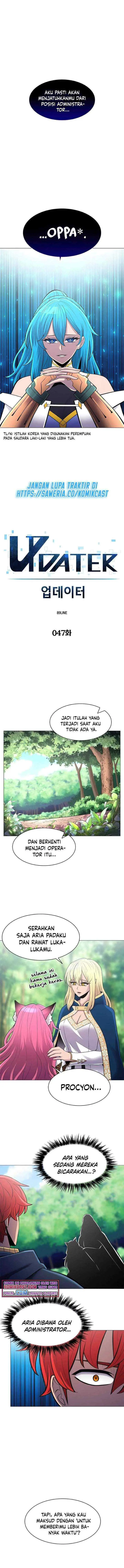 Updater chapter 47 halaman 5