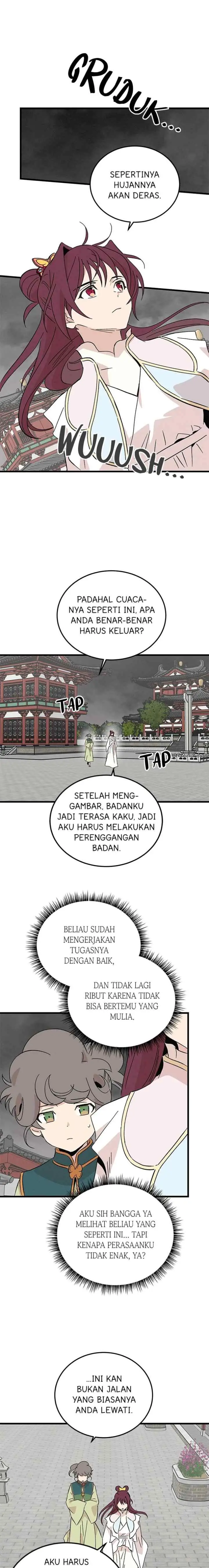 Hugung Scandal chapter 72 halaman 6