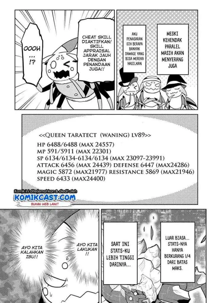 Kumo Desu ga Nani ka? Daily Life of the Four Spider Sisters chapter 45.2 halaman 16