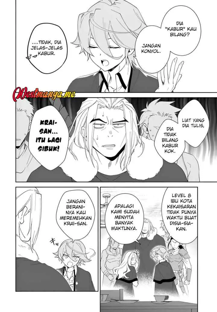 Nageki no Bourei wa Intai Shitai - Saijiyaku Hanta ni Yoru Saikiyou Patei Ikusei Jutsu chapter 62.1 halaman 5