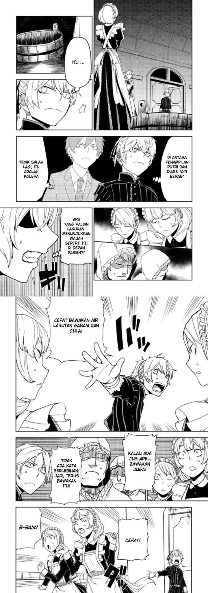 Isekai Tensei Soudouki chapter 23 halaman 7