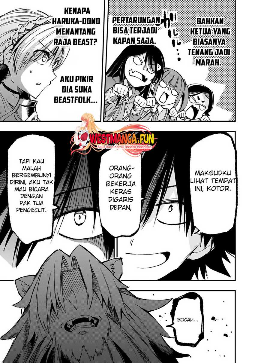 Lonely Attack on the Different World chapter 230 halaman 15