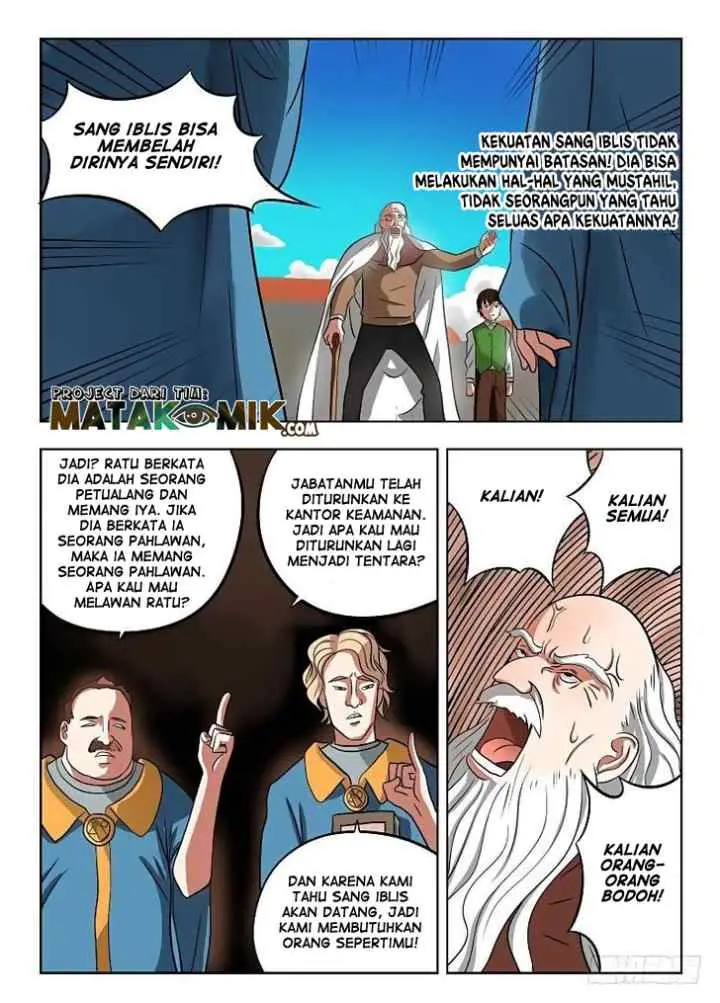 Gentleman Devil chapter 20 halaman 14