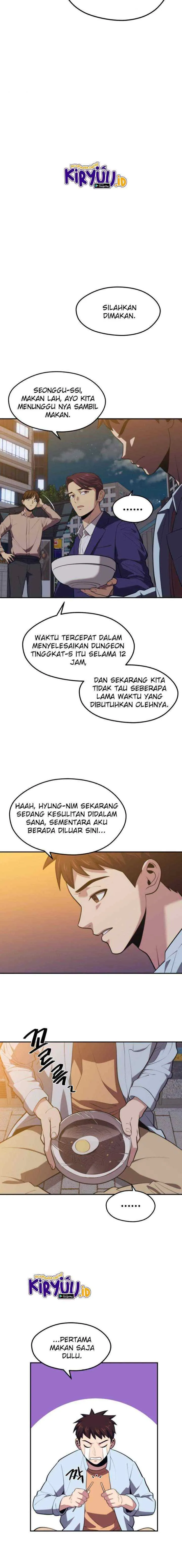 Seoul Station Necromancer chapter 19 halaman 10