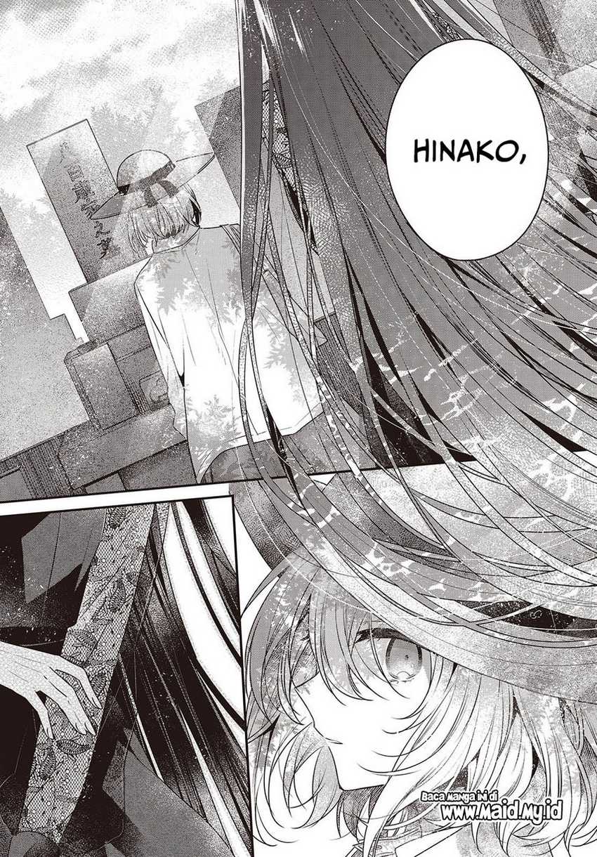 Watashi o Tabetai, Hitodenashi chapter 40 halaman 25
