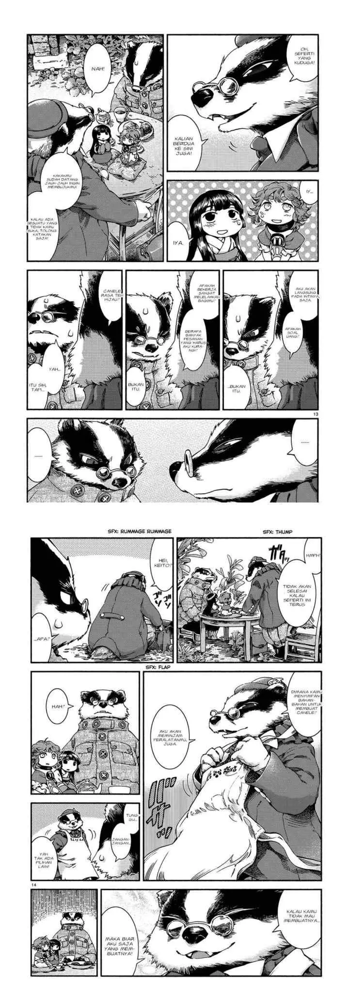 Hakumei to Mikochi chapter 45 halaman 8