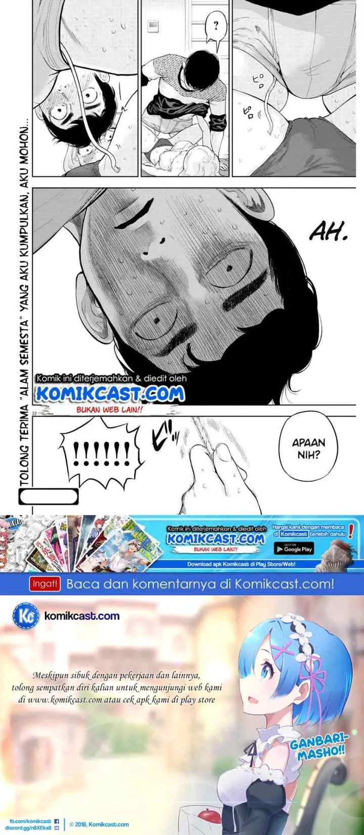Gaishu-Isshoku! chapter 25 halaman 12